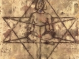 Merkaba